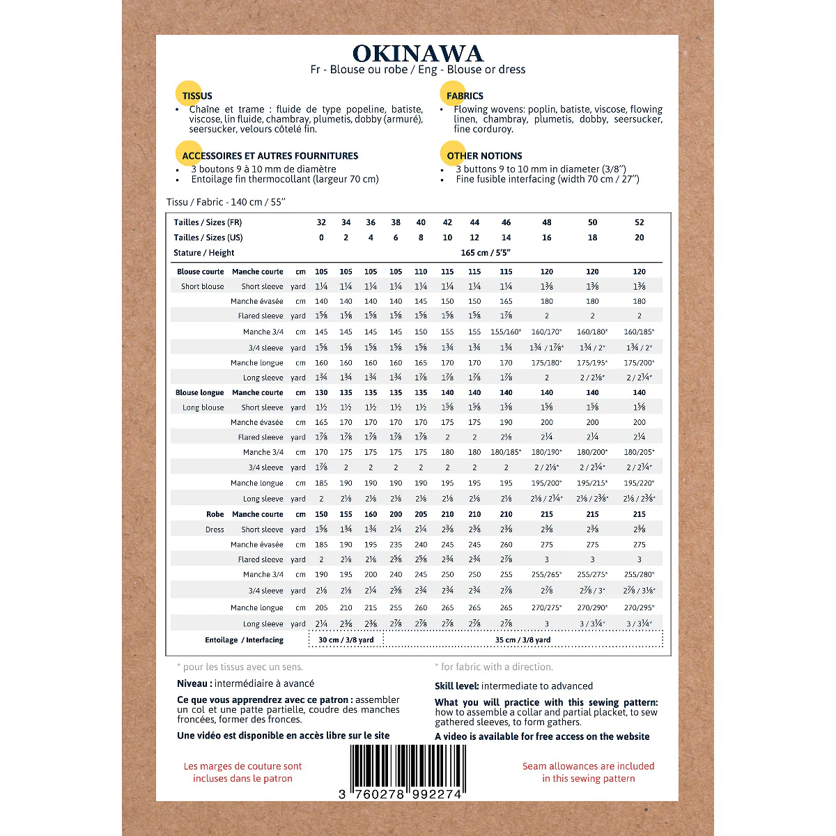 Miniature 10