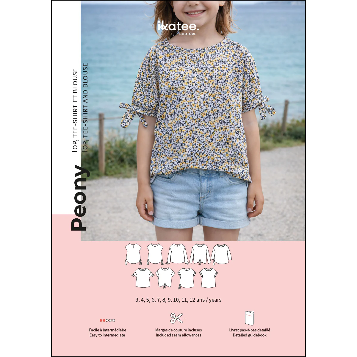 Image du produit 1